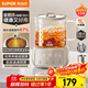 蘇泊爾（SUPOR）全玻璃養生壺 煮茶壺1L迷你養生杯煮茶器花茶壺 恒溫壺 母嬰級 保溫燒水壺316L帶濾網(wǎng)SW-10Y08Q