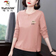 啄木鳥(niǎo)棉長(cháng)袖t恤女?huà)宮媽春秋季新款寬松洋氣上衣中年老年裝棉打底衫 粉色 3XL 【建議135~145斤