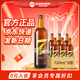 泰山原漿啤酒泰山原漿7天8°p新鮮精釀啤酒整箱全麥芽釀造 720mL 6瓶 整箱裝