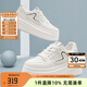 千百度 C°BANNER2025春秋新款透氣網(wǎng)面小白鞋女輕便百搭運動(dòng)休閑鞋增高松糕厚底鞋 米黑色 37 (235mm)