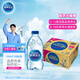 青啤優(yōu)活【熱門(mén)商品】原雀巢優(yōu)活飲用水330ml*20瓶整箱小瓶裝水張藝興代言