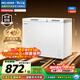 美菱（MeiLing）220升大容量家用商用冰柜 雙箱雙溫冷柜 頂開(kāi)門(mén)一級能效節能 冷藏冷凍臥式冰箱BCD-220DT國家補貼