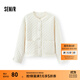 森馬（Semir）棉服女肌理菱格內搭寬松慵懶風(fēng)2025冬季新款抽繩輕薄棉衣百搭 奶白10536 M