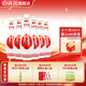 汾酒【廠(chǎng)方運營(yíng)】杏花村48度乳玻汾 琵琶汾475ml*6瓶 清香型白酒 48%vol 475mL 6瓶