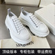 專(zhuān)柜版小白鞋增高鞋老爹鞋馬丁靴頭層真皮戶(hù)外休閑鞋高端定制 馬丁款—白色 39 碼