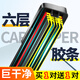 沐馳[買(mǎi)一送一]六層膠條雨刮器汽車(chē)無(wú)骨雨刷靜音雙膠條前雨刷片原裝 買(mǎi)一送一/大眾【下單備注車(chē)型+年份】