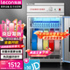 樂(lè )創(chuàng  )（lecon）刀具消毒柜紫外線(xiàn) 菜刀砧板組合柜帶雙鎖 店廚房砧板消毒柜 LC-12D-6A【多款式可選】