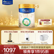 美素佳兒（Friso）皇家較大嬰兒配方奶粉2段（6-12個(gè)月）800克*3 乳鐵蛋白 新國標