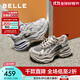 百麗（Belle）星河軌跡潮酷老爹鞋女2025秋新商場(chǎng)款厚底增高休閑鞋E4P1DCM5 灰色 37