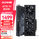 藍戟 英特爾Intel Arc A770 A750 OC GDDR6超頻版臺式裝機電腦高端設計視頻解碼剪輯電競獨立游戲顯卡 A770 8G TRI