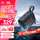 JBLGO4 音樂金磚四代 電腦音響 便攜式藍(lán)牙音箱  低音炮防水戶外露營 迷你騎行音響 禮物 【重磅上新升級款】GO4黑 藍(lán)牙音箱