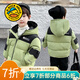 G.DUCKKIDS小黃鴨男童羽絨棉服冬季兒童外套短款加厚棉衣1-3男寶寶冬裝棉襖 綠色 90 cm建議身高85-95cm