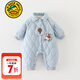 G.duck小黃鴨新生嬰兒衣服秋冬夾棉外出服連體衣冬季百天男寶寶周歲禮服 藍色 66cm 66碼0-3月（建議寶寶4-6公斤左右)cm