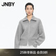 JNBY【商場(chǎng)同款】25冬新品毛針織衫寬松開(kāi)襟5X0310250 073/雜煙灰 XS