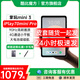 酷比魔方三代掌玩mini 3 4g全網(wǎng)通8.4寸90hz高刷新率掌上通話游戲?qū)W習(xí)安卓小平板iplay70mini pro 灰色 8G+256G 標(biāo)配+保護(hù)殼+鋼化膜