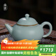 青澹 汝窯茶壺陶瓷單壺家用高檔茶具禮品景德鎮汝瓷冰裂釉手工水平壺 水平壺 200ml