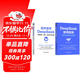 【自營(yíng)包郵】高效使用DeepSeek+DeepSeek使用指南 套裝共2冊 DeepSeek教程 DeepSeek全場(chǎng)景應用教程 閱讀狂歡節