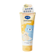 戴可思金盞花寶寶身體乳兩用滋潤保濕全身兒童潤膚乳 兒童身體乳200ml*1