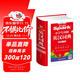 2024新版星火小學(xué)生圖解英漢詞典多功能英語(yǔ)詞典詞條例句音頻音標英語(yǔ)詞匯練字典全國通用版辭典單詞小升初工具書(shū)