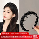 向晚發(fā)箍女高級感外出頭箍女高顱頂發(fā)箍壓碎發(fā)發(fā)卡發(fā)箍洗臉發(fā)卡發(fā)飾