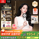 松下（Panasonic）【歐陽(yáng)娜娜同款】花芯MAX 2.0高速吹風(fēng)機納諾怡電吹風(fēng)筒護發(fā)家用速干不傷發(fā)送女友生日禮物EH-NX81