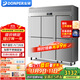 東貝(Donper)商用冰箱四門(mén)六門(mén)大容量風(fēng)冷冰箱廚房冷藏冷凍雙溫廚房冰箱冷凍保鮮柜 旗艦款六門(mén)冷凍【全鋼全銅-20℃|中梁加熱】