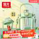 富光塑料杯水杯大容量tritan耐高溫吸管便攜運動(dòng)水壺大肚杯子帶茶倉