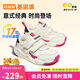 基諾浦（ginoble）學(xué)步鞋棉鞋冬季天鵝絨18個(gè)月-5歲男女童機能鞋GW1662象牙白
