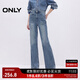 ONLY2025秋季新款個(gè)性潮流高腰寬松直筒褲牛仔褲女|125132089 J34 390洗水牛仔藍(lán) L L標(biāo)準(zhǔn)褲長