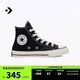 匡威（Converse）官方 1970S兒童經(jīng)典高幫帆布鞋黑色368983C 黑/368983C 35