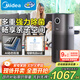 美的（Midea）無(wú)霧加濕器空氣凈化器一體機鼻炎家用臥室客廳小型霧化器孕婦母嬰幼取暖補水禮物國家補貼SZK-U15