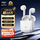 愛(ài)國者T20無(wú)線(xiàn)藍牙耳機半入耳式超長(cháng)續航 觸控運動(dòng)游戲耳機 適配蘋(píng)果小米手機