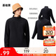 安踏絨LT丨搖粒絨半拉鏈立領(lǐng)抓絨衣男士秋冬新款寬松套頭運動(dòng)上衣