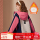 ASK JUNIOR女童棉服冬中長(cháng)夾棉加厚保暖兒童連帽風(fēng)衣外套棉衣 粉色 170 