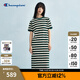 Champion冠軍針織連衣裙女2025夏季新款撞色條紋知性風(fēng)短袖中長裙 深綠色條紋 M