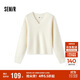 森馬（Semir）毛衣女冬季短款含羊毛破洞V領(lǐng)毛衫辣妹個(gè)性ins小個(gè)子101724107032