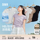 森馬（Semir）短袖t恤女短款修身正肩圓領(lǐng)涼感透氣上衣2025夏裝新款辣妹打底衫 風(fēng)信紫70641-圓領(lǐng) 2XL