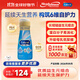 美贊臣（MeadJohnson）美國版金樽1段嬰幼兒水奶粉乳鐵蛋白一段 藍臻水奶 946ml/瓶