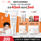 雅漾（Avene）專研舒緩保濕霜40ml補水維穩(wěn)干敏肌 特護霜乳液面霜男女11.11禮物