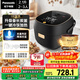 松下（Panasonic）【國家補貼】電飯煲2-3人IH加熱迷你電飯鍋家用小型多功能不粘鍋智能預約2.1升以舊換新SR-AC072-K