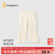 童泰（TONGTAI）女寶寶褲子春秋季女童提花打底褲兒童外出可愛(ài)蕾絲邊長(zhǎng)褲童裝 杏色 90