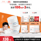 雅漾（Avene）【樊振東同款】恒潤肌活保濕凝露50ML*2 提亮補水保濕乳液面霜女