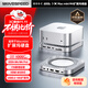 移速（MOVE SPEED）適用于Macmini M4擴展塢硬盤(pán)盒PSSD移動(dòng)固態(tài)硬盤(pán)外接擴容擴展拓展塢散熱底座10G傳輸兼容雷電4/5