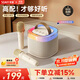 索愛(ài)（soaiy）SK2AI 話筒 麥克風(fēng) k歌麥克風(fēng)音箱一體機(jī)無(wú)線藍(lán)牙音響唱歌專用神器家庭ktv音響套裝兒童