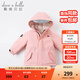 戴維貝拉（DAVE＆BELLA）女童羽絨服男童90絨保暖羽絨衣兒童冬裝幼兒新年寶寶冬季外出服 像皮粉DB16448 110 cm（建議身高100-110cm）