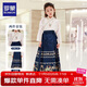 羅蒙女童馬面裙套裝中秋款兒童漢服新中式古裝演出服 藏青色套裝 150
