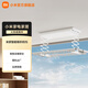米家小米智能晾衣機1S 電動(dòng)晾衣架家用電動(dòng)晾衣機 超大容量衣被同曬