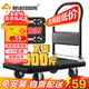 新越昌暉小推車(chē)拉貨平板車(chē)折疊手推車(chē)拖車(chē)手拉車(chē)搬運車(chē)70x46cm承重500斤