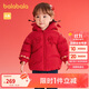 巴拉巴拉嬰兒羽絨服寶寶外套2025春裝新年拜年服【商場(chǎng)同款】200125107001