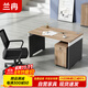 蘭冉 職員屏風(fēng)辦公桌員工位電腦桌辦公家具卡座【單人位含柜】
